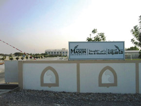 Photo (Caption Above)