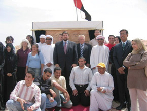 Photo (Caption Below)