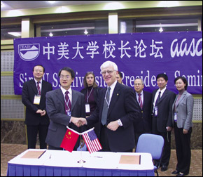 Photo (caption below)
