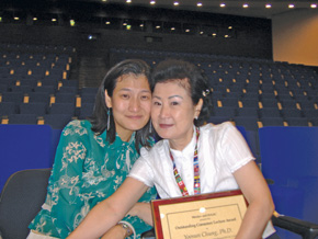 Photo (caption below)